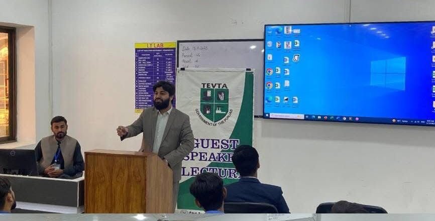 Muhammad Iqbal — TEVTA Guest Lecture